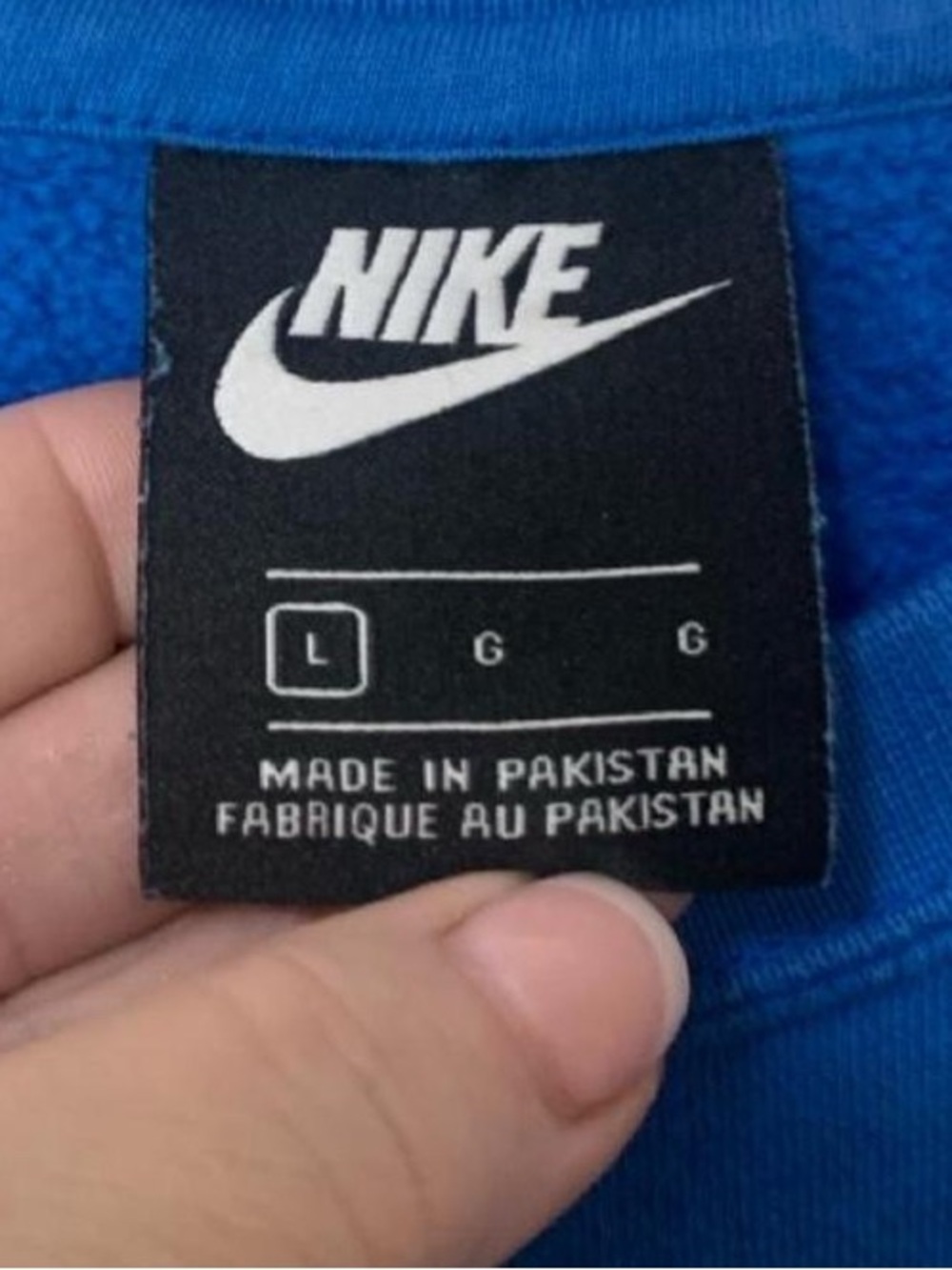 Nike Royal Blue Crewneck Sweatshirt with White Swoosh - Picture 2 of 3